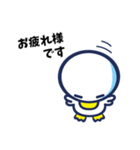 アズワン ～日常編～（個別スタンプ：6）