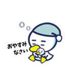 アズワン ～日常編～（個別スタンプ：8）