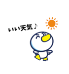 アズワン ～日常編～（個別スタンプ：10）