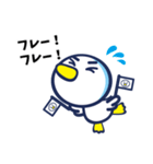 アズワン ～日常編～（個別スタンプ：13）