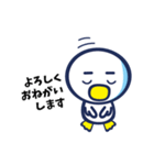 アズワン ～日常編～（個別スタンプ：14）