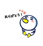 アズワン ～日常編～（個別スタンプ：15）