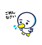 アズワン ～日常編～（個別スタンプ：16）