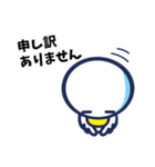 アズワン ～日常編～（個別スタンプ：17）