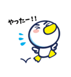 アズワン ～日常編～（個別スタンプ：18）