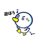 アズワン ～日常編～（個別スタンプ：21）