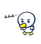 アズワン ～日常編～（個別スタンプ：23）
