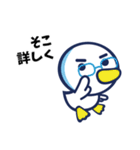 アズワン ～日常編～（個別スタンプ：24）