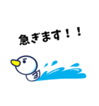 アズワン ～日常編～（個別スタンプ：25）