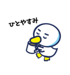 アズワン ～日常編～（個別スタンプ：28）