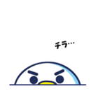 アズワン ～日常編～（個別スタンプ：33）