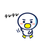 アズワン ～日常編～（個別スタンプ：35）