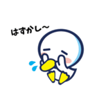 アズワン ～日常編～（個別スタンプ：36）