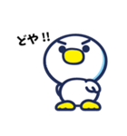 アズワン ～日常編～（個別スタンプ：37）