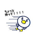 アズワン ～日常編～（個別スタンプ：38）