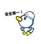 アズワン ～日常編～（個別スタンプ：39）