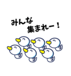 アズワン ～日常編～（個別スタンプ：40）