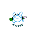 とにかく可愛い謎の生き物2（個別スタンプ：11）