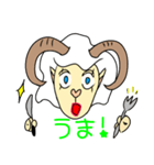 羊のジミー（個別スタンプ：3）