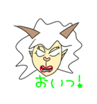 羊のジミー（個別スタンプ：4）