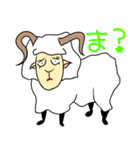 羊のジミー（個別スタンプ：5）
