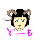 羊のジミー（個別スタンプ：6）