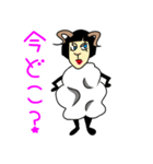 羊のジミー（個別スタンプ：7）