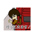 トラガールたまちゃん（個別スタンプ：2）