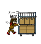 トラガールたまちゃん（個別スタンプ：5）