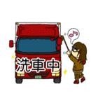 トラガールたまちゃん（個別スタンプ：8）