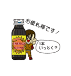 トラガールたまちゃん（個別スタンプ：9）