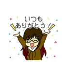 トラガールたまちゃん（個別スタンプ：16）