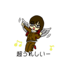 トラガールたまちゃん（個別スタンプ：17）
