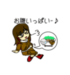 トラガールたまちゃん（個別スタンプ：18）