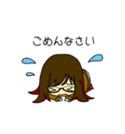 トラガールたまちゃん（個別スタンプ：20）