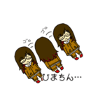 トラガールたまちゃん（個別スタンプ：24）