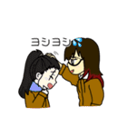 トラガールたまちゃん（個別スタンプ：26）