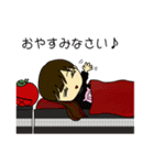 トラガールたまちゃん（個別スタンプ：31）