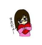 トラガールたまちゃん（個別スタンプ：32）