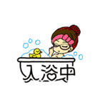 トラガールたまちゃん（個別スタンプ：34）