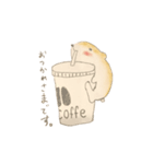 毎日ハムハム（個別スタンプ：1）