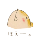 毎日ハムハム（個別スタンプ：2）