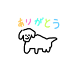 どーぶつえん（個別スタンプ：2）