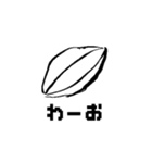 けんと君のスタンプ（個別スタンプ：3）