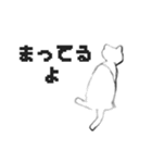 けんと君のスタンプ（個別スタンプ：24）