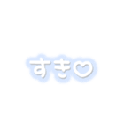 ♡量産型文字スタンプ♡薄い青（個別スタンプ：17）