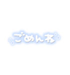 ♡量産型文字スタンプ♡薄い青（個別スタンプ：31）