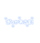 ♡量産型文字スタンプ♡薄い青（個別スタンプ：35）