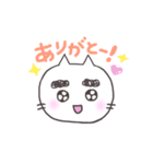ふとし。（個別スタンプ：2）