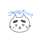 ふとし。（個別スタンプ：3）